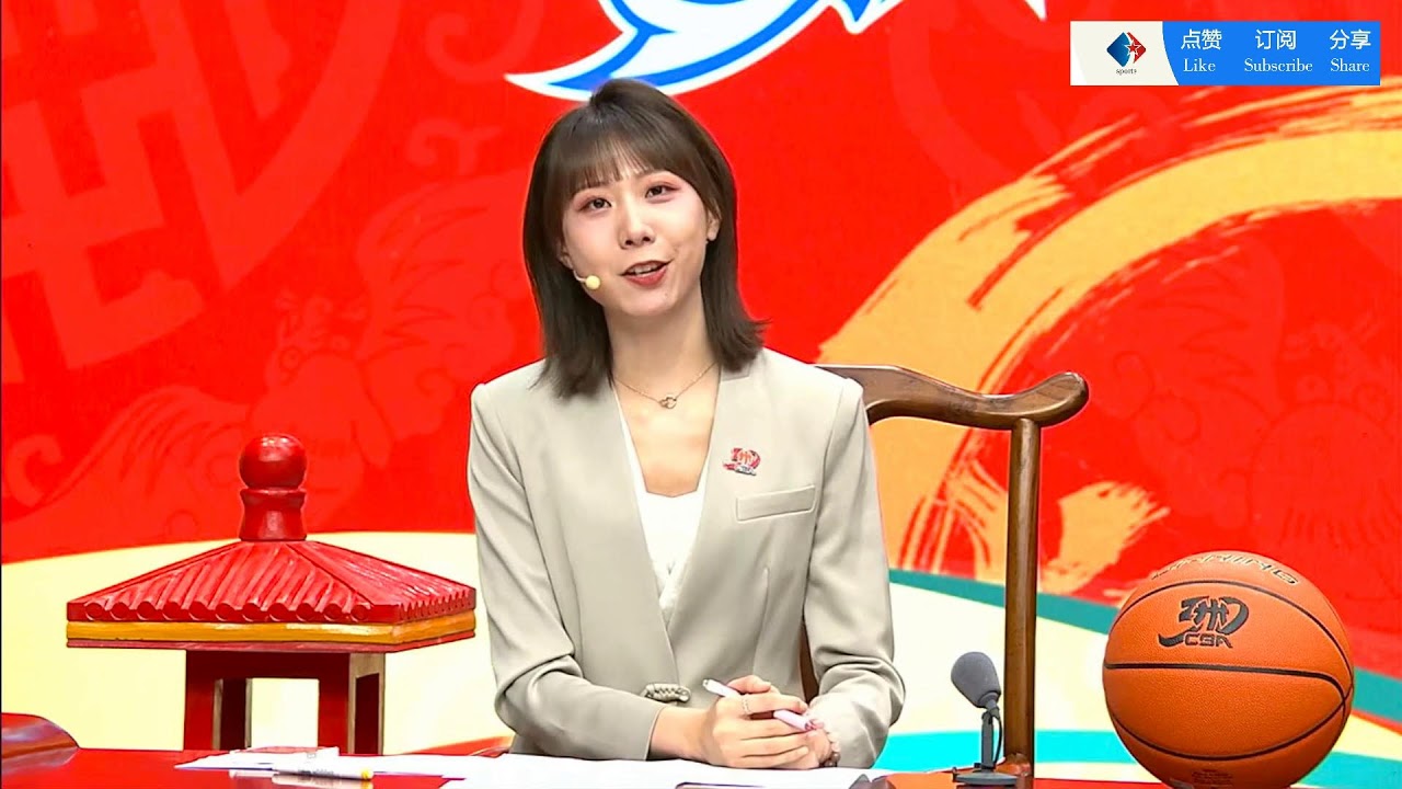 崛起