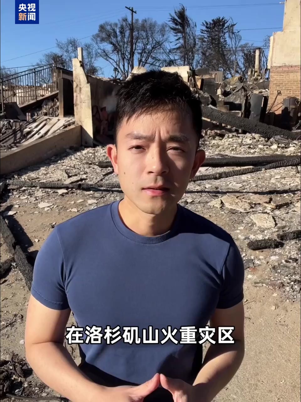 的背景與原