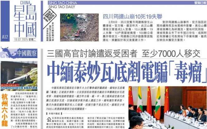 为之后迈入
