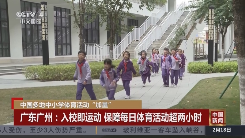 行力
