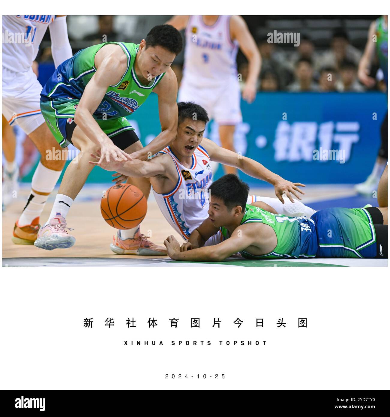在密集賽事