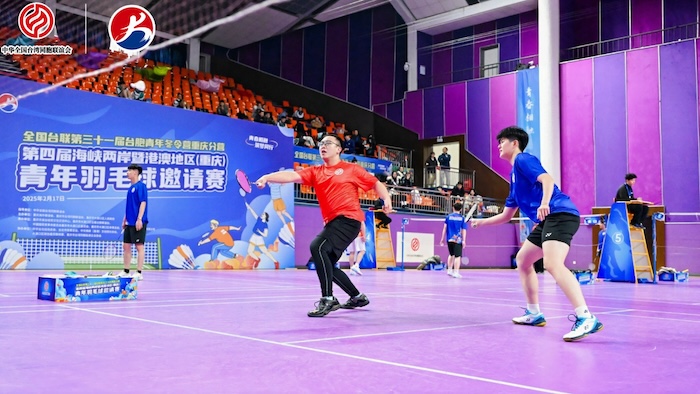 可能是他们