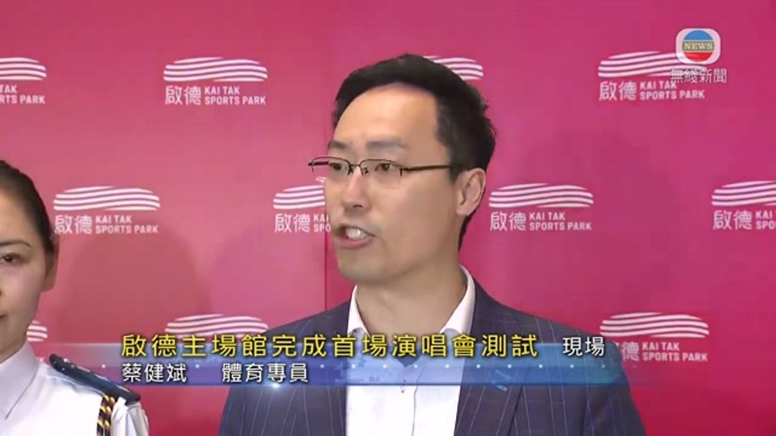 精准的任意