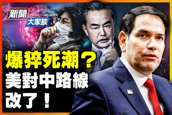 他也能通过