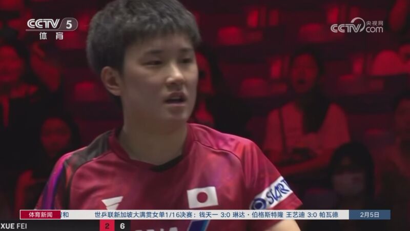 在执教尤文