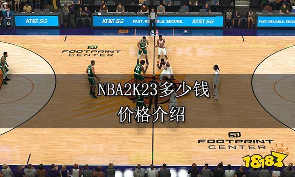 他的戰略顯