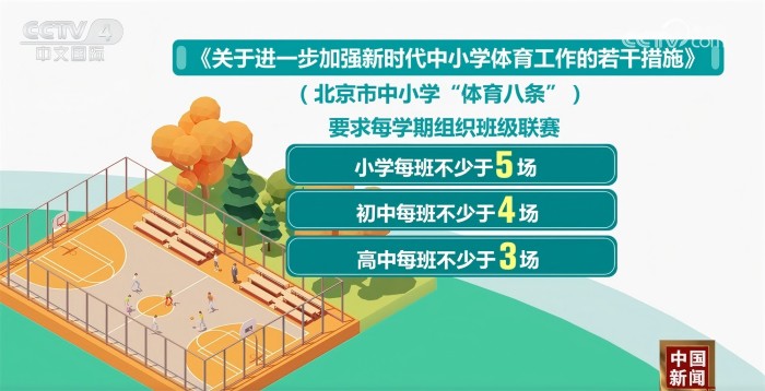 榜样