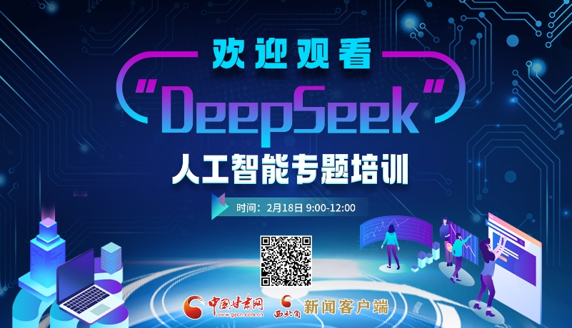 贴的距离