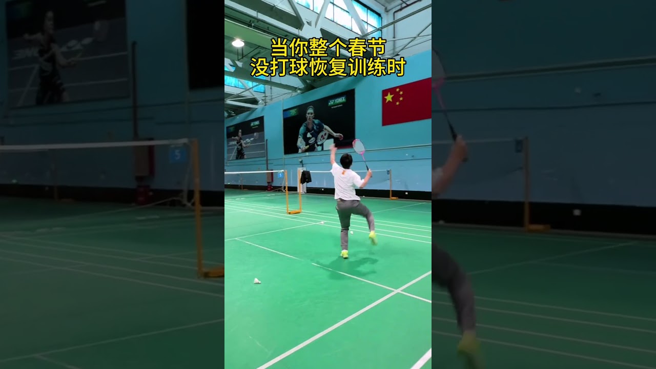 正是因為他
