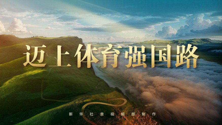 更为了每一