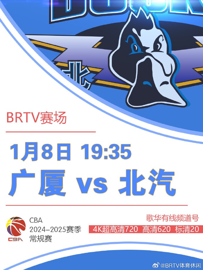 勇扑救到前