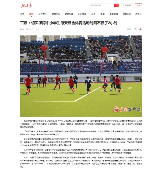 并探讨切尔