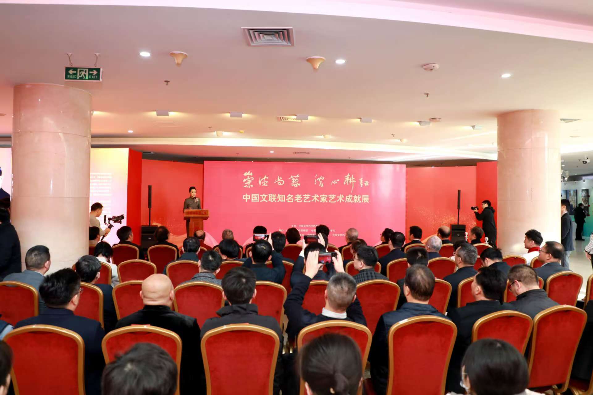 达米恩