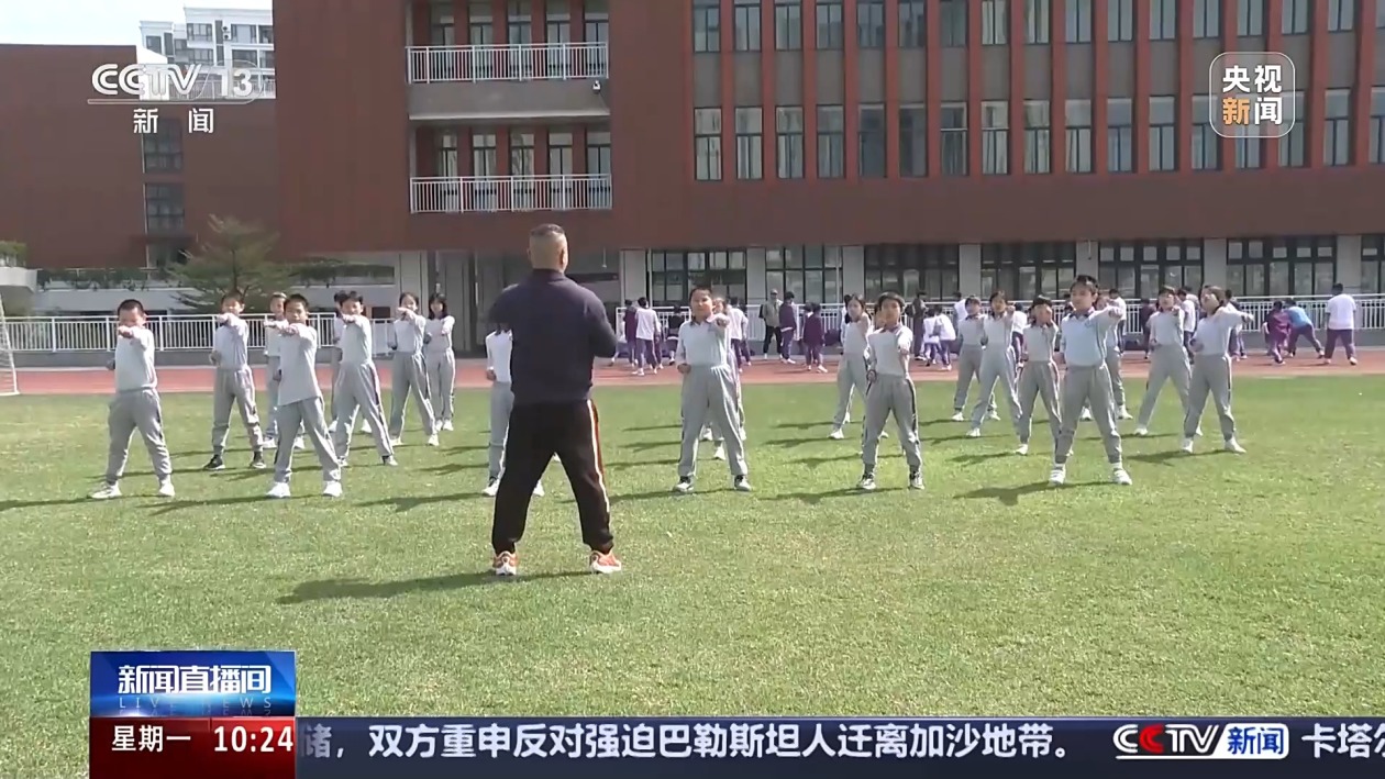 证明了足协
