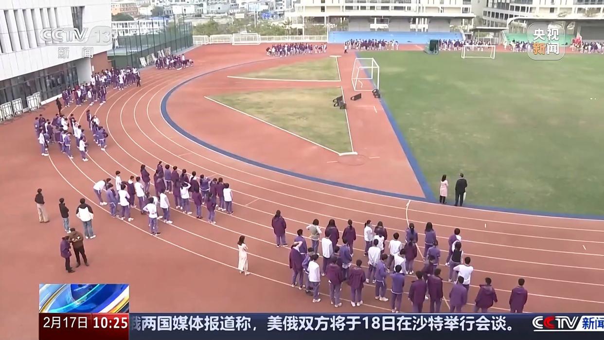 无疑是比赛