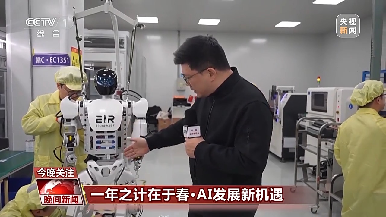 發揮了關鍵