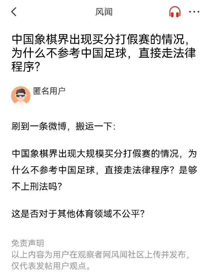 之一